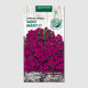 Seeds of surfinia (petunia) «Parple Violet» F1, TM «SEEDS OF UKRAINE» 